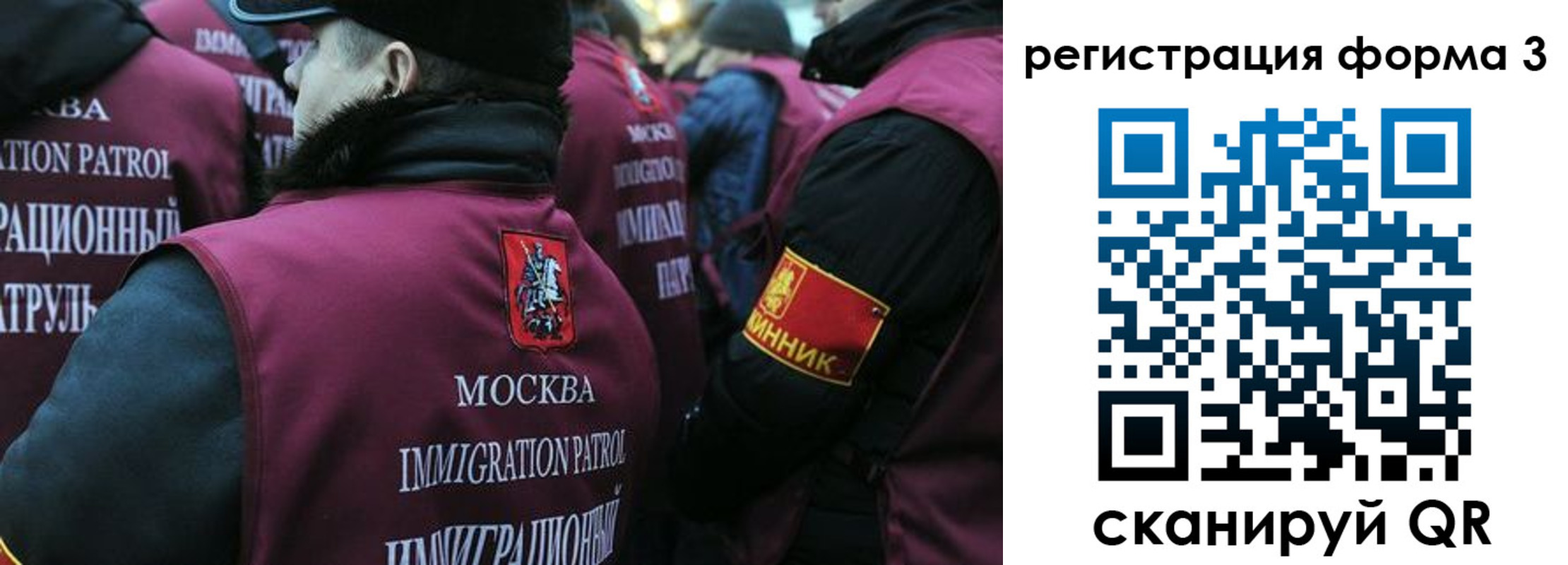 временная регистрация адрес в Венёве
